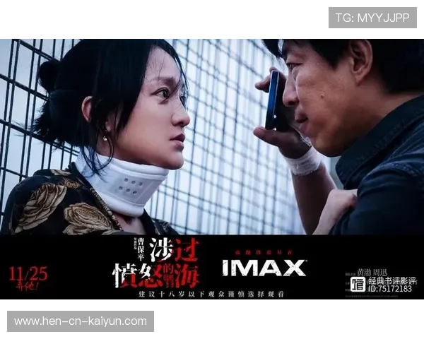 经典对决再现:那些令人怀念的“黄金对决”,电影经典对决 经典对决再现:那些令人怀念的“黄金对决”,电影经典对决