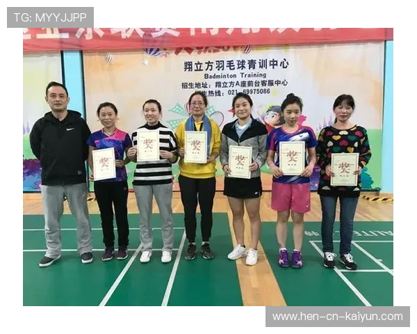 国际羽毛球协会在青训中推动教练继续教育与资格互认制度,羽毛球教练证官网 国际羽毛球协会在青训中推动教练继续教育与资格互认制度,羽毛球教练证官网